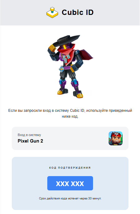 Code2.png