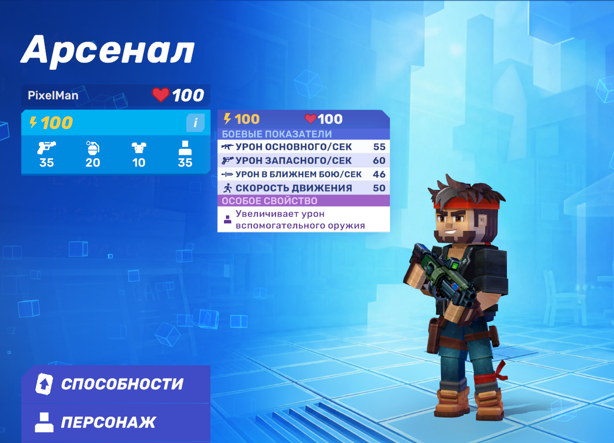 image (3).png